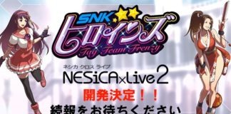 SNK-Heroines-tag-team-frenzy-arcade-taito