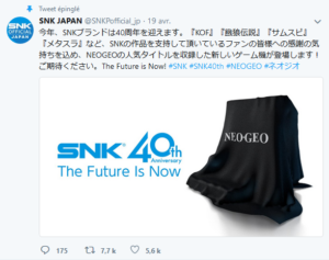 Snk-Hardware-40