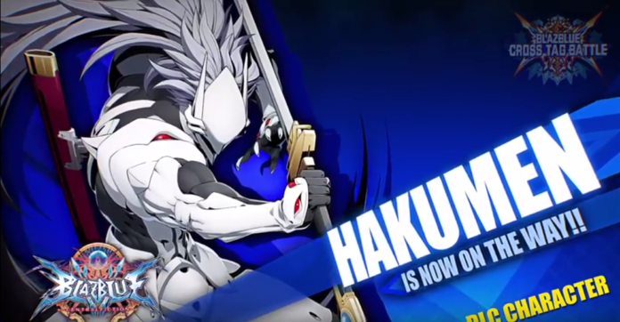 blazblue-cross-tag-battle-dlc-hakumen