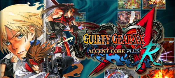 guilty-gear-xx