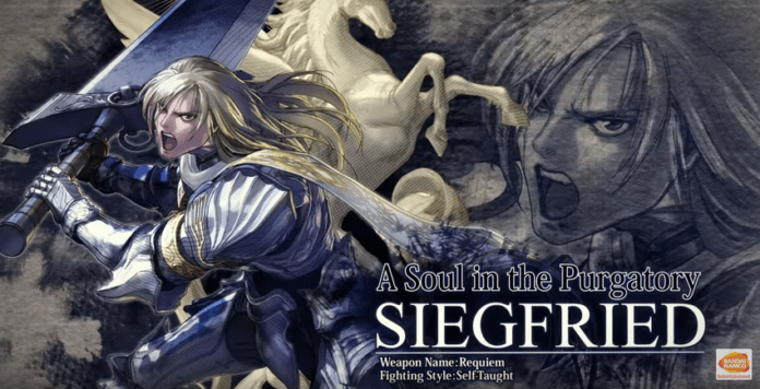 siegfried-soulcalibur-6-bandai-namco