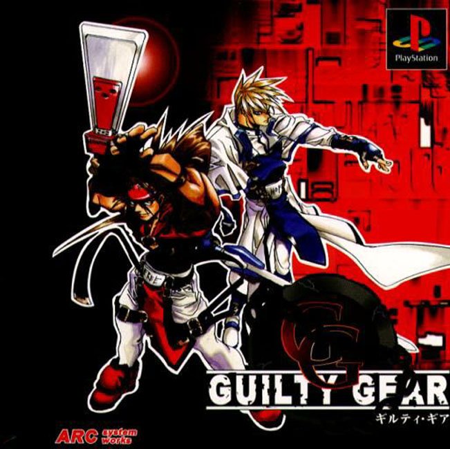 Guilty-Gear-playstation-1-original-arc-system-works
