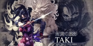 soul-calibur-6-taki-bande-annonce-bandai-namco