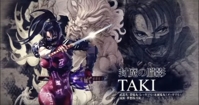 soul-calibur-6-taki-bande-annonce-bandai-namco