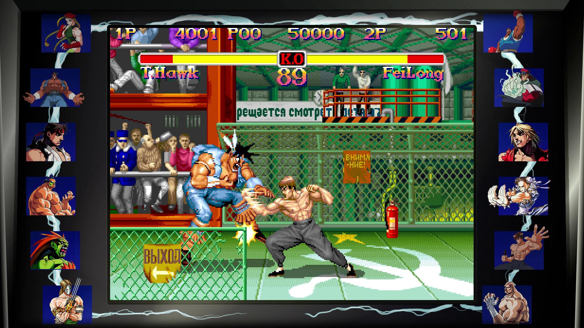 SF30-SSF2-01-Capcom