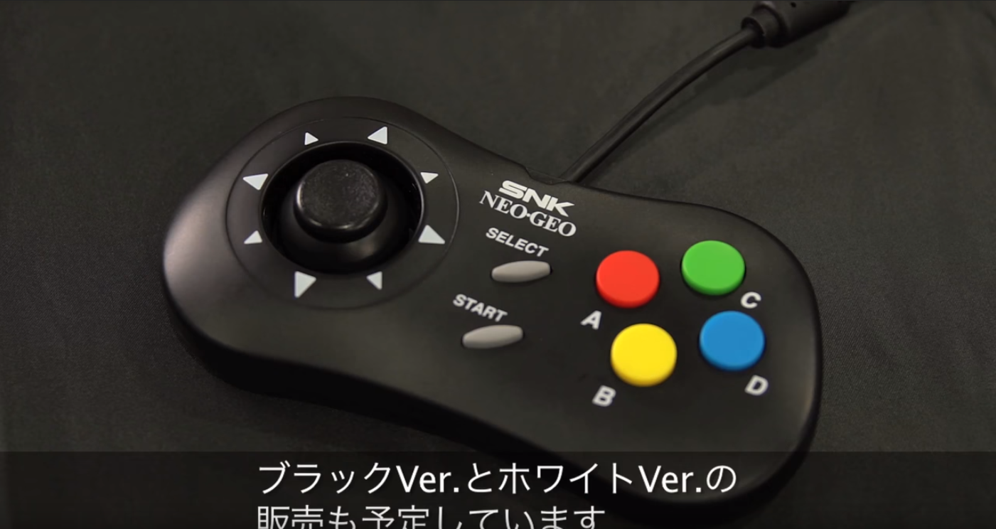 neo-geo-mini-manette-snk