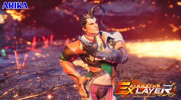 Fighting EX Layer: Pullum, Vulcano et le mode arcade arrivent arika_fighting-EX-layer_Vulcano_Rosso-playstation