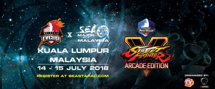 fv-cup-2018-ud-xian-street-fighter-v