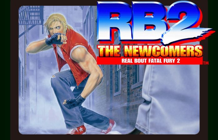 real-bout-fatal-fury-2-nintendo-switch