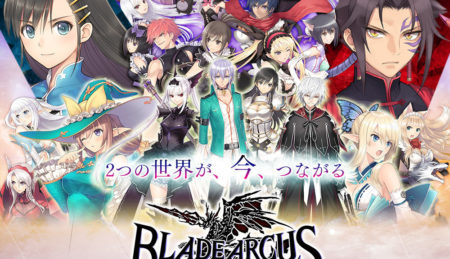 blade-arcus-rebellion