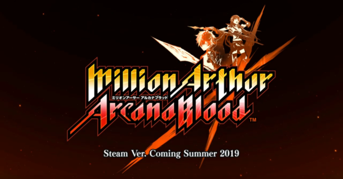 million-arthur-arcana-blood-steam-square-enix