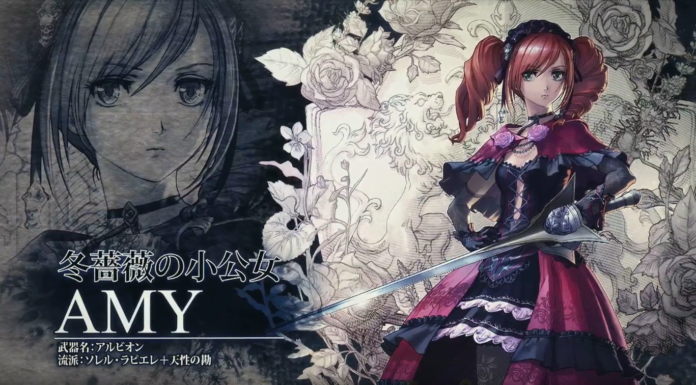 Amy, le prochain DLC de SoulCalibur VI soulcaliburVI-Amy