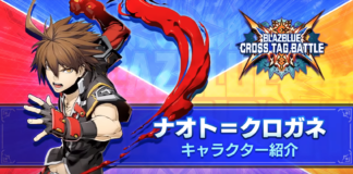 naoto-kurogane-blazblue-cross-tag-battle-arc-system-works