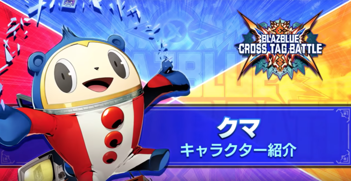 blazblue_cross_tag_battle_teddie_bandai_namco