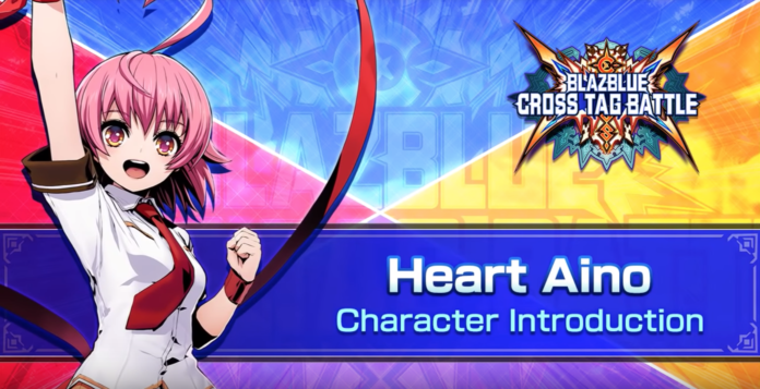 Le personnage Aino Heart d'Arcana Heart 3 arrivant dans BlazBlue: Cross Tag Battle