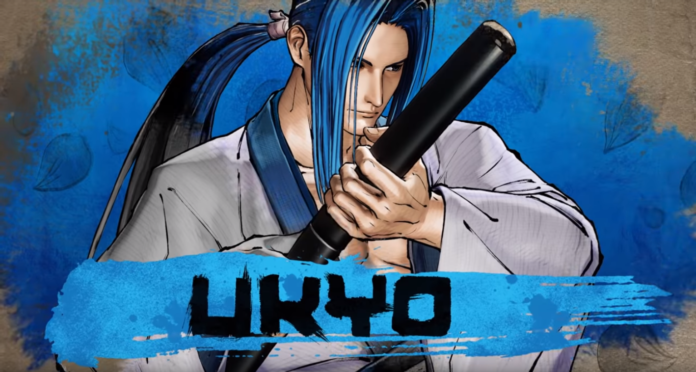 Le personnage Ukyo Tachibana de Samurai Shodown