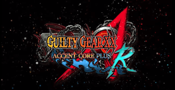 Le logo de guilty gear accent core plus r sur nintendo switch