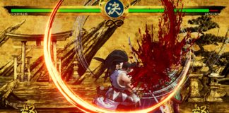 samurai-shodown-front