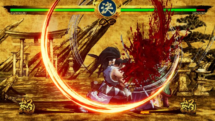 samurai-shodown-front