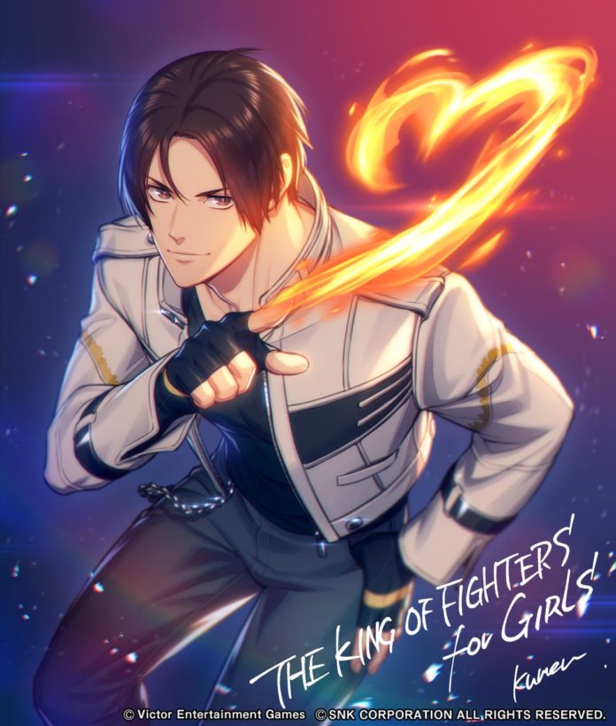 Le héros de The King of Fighters Kyo Kusanagi dessinant un coeur en flamme