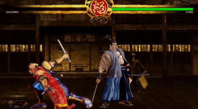 Un bug avce le personnage Jubei de Samurai Shodown