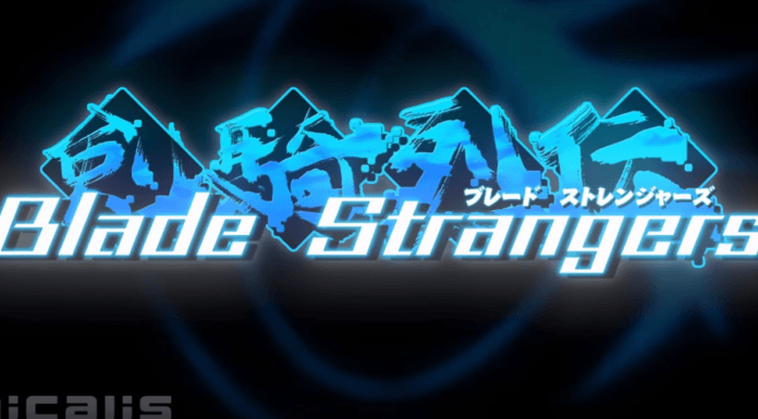 Logo bleu sur fond noir du jeu de combat Blade Strangers