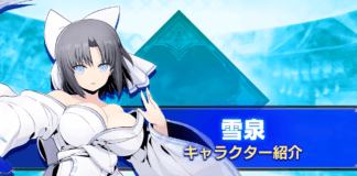 Le personnage additionnel Yumi de BlazBlue Cross Tag Battle dans sa bande-annonce