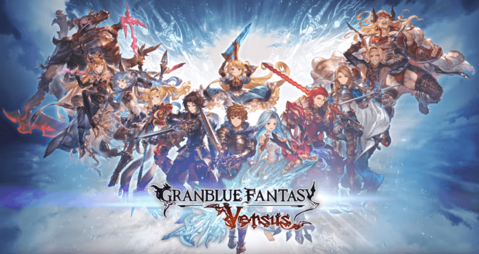 Tous les personnages de base de Granblue: Fantasy Versus avec le logo