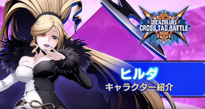 Le personnage additionnel Hilda dans sa bande-annonce pour BlazBlue: Cross Tag Battle