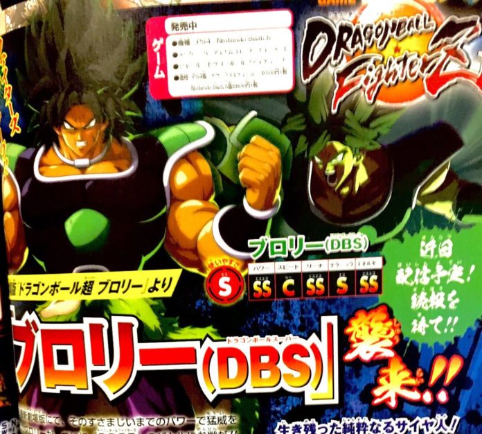 broly dbs dbfz