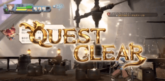 Le mode RPG de Granblue Fantasy: Versus