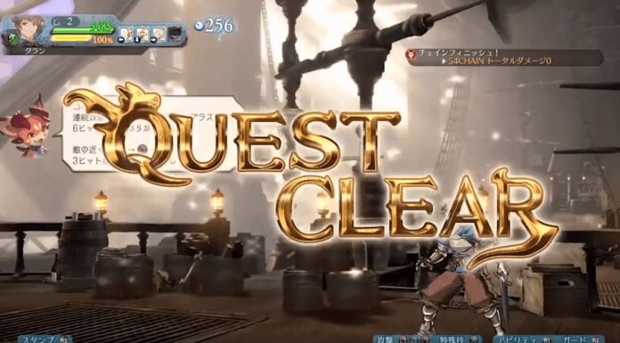 Le mode RPG de Granblue Fantasy: Versus