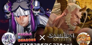 L'affiche des costumes en crossover de Samurai Shodown et Puzzle and Dragons