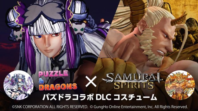 L'affiche des costumes en crossover de Samurai Shodown et Puzzle and Dragons