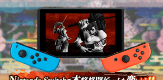 Le jeu Samurai Shodown sur console Nintendo Switch avec Haohmaru levant son sabre
