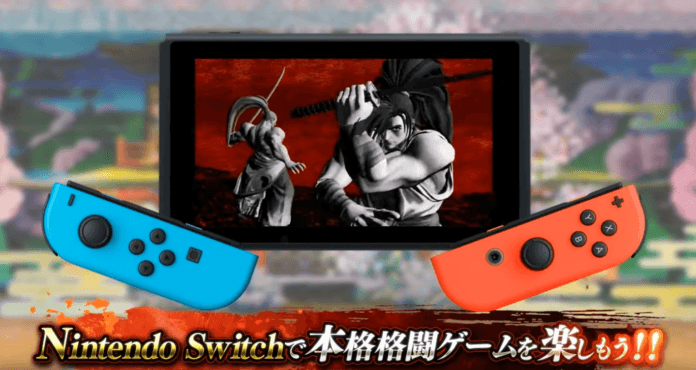 Le jeu Samurai Shodown sur console Nintendo Switch avec Haohmaru levant son sabre