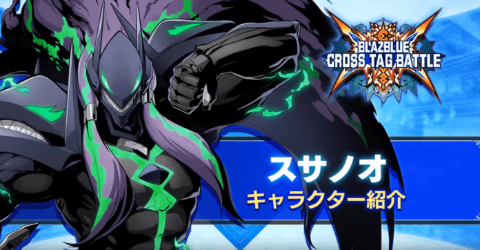 Le personnage additionnel de BlazBlue Cross Tag Battle Susanoo