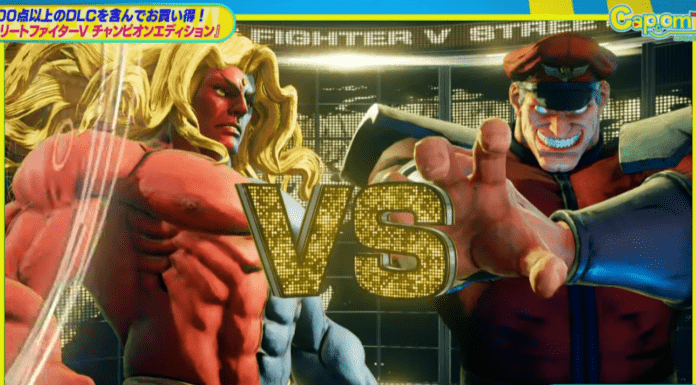 gill street fighter 5 gameplay combat