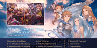 Le visuel de la bande sonore du jeu Granblue Fantasy: Versus