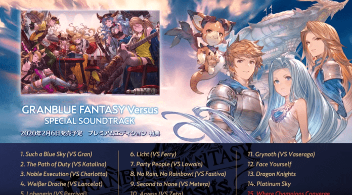 Le visuel de la bande sonore du jeu Granblue Fantasy: Versus