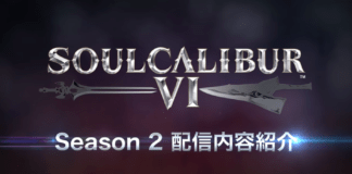 Le logo de la saison 2 de SoulCalibur 6 dans sa bande-annonce