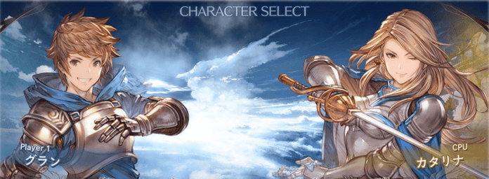 granblue fantasy : versus