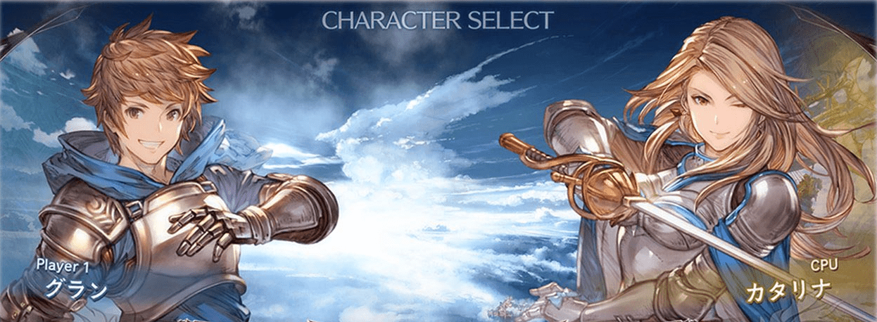 Tier list Granblue Fantasy: Versus - le premier classement signé Floe -  ExoBaston