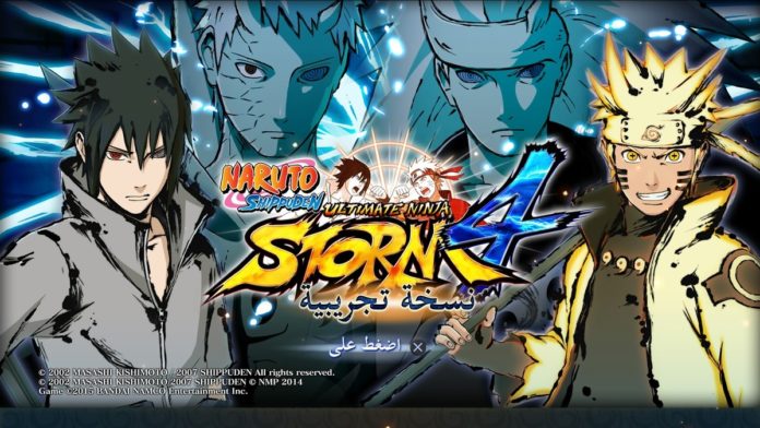 naruto shippuden: Ultimate Ninja Storm 4