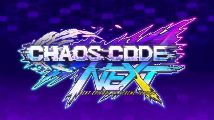 chaos code : next level of xtreme tempest bande annonce