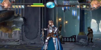 granblue fantasy versus stage amalthea