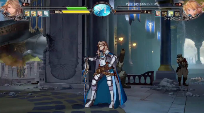 granblue fantasy versus stage amalthea