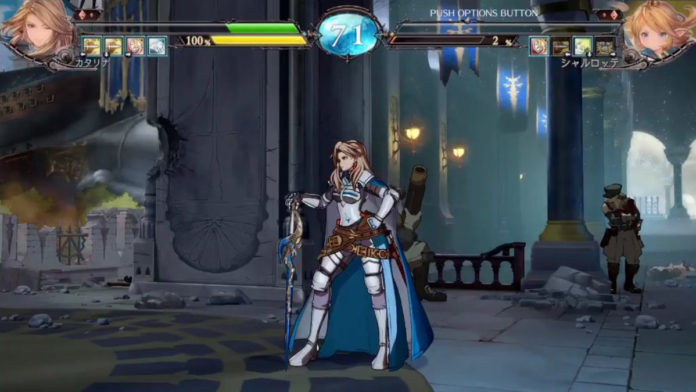 granblue fantasy versus stage amalthea