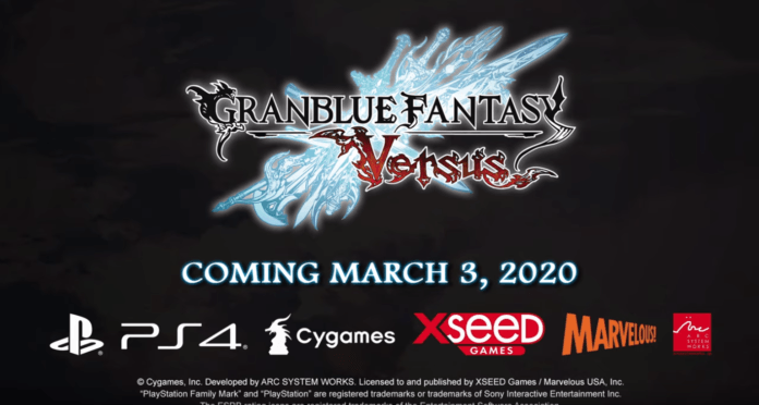 Le logo du jeu Granblue Fantasy Versus avec la date de sortie américaine en dessous