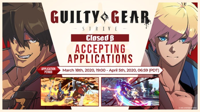 Image officielle de la bêta fermée de Guilty Gear: Strive avec le visage de Sol Badguy à gauche et celui de Ky Kiske sur la droite